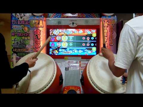 太鼓の達人(ソライロver.)　Happy Go Lucky! ドキドキ！プリキュア