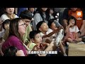 第三屆《永續好日子》首創親子共學導覽培養「小小永續長」翻轉日常！