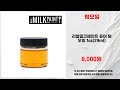텅오일 추천 | 최고의 가성비 지금 바로 구매 필수 | 핫딜 득템템   | 인기 쇼핑템