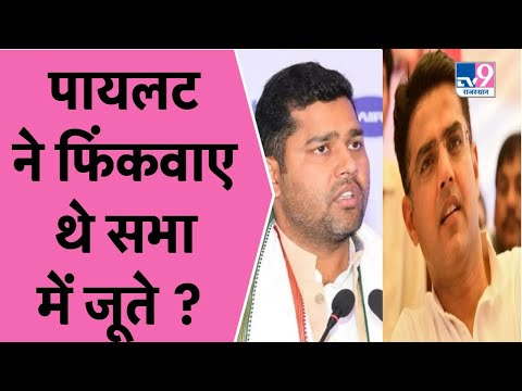 ASHOK CHANDNA VS SACHIN PILOT ट्विटर वाली तलवार के बाद चांदना का जुबानी हमला ! TV9RAJASTHAN