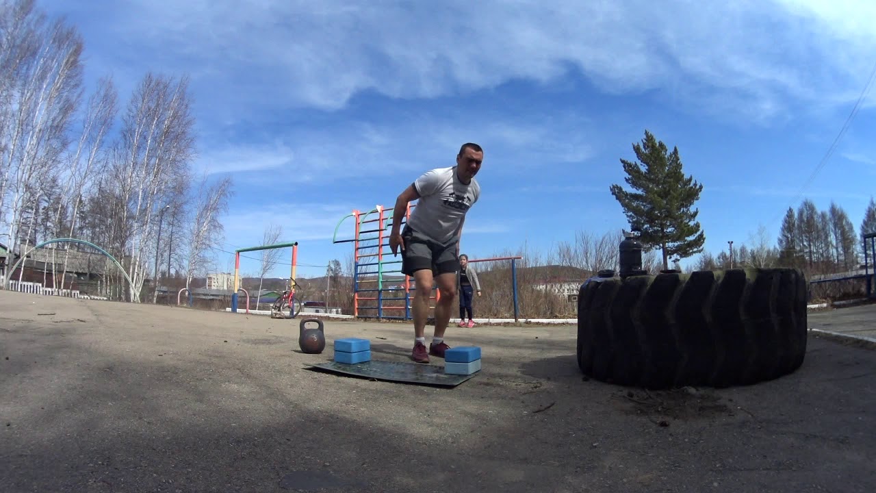 Mega Mass 2000 Bar ������: ����.