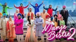 New punjabi movie 2019 || new released Latest punjabi movie || new Punjabi Movies