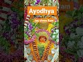 Ayodhya bhakti religion hindugod hindutemple jayshreeram ayodhyaram