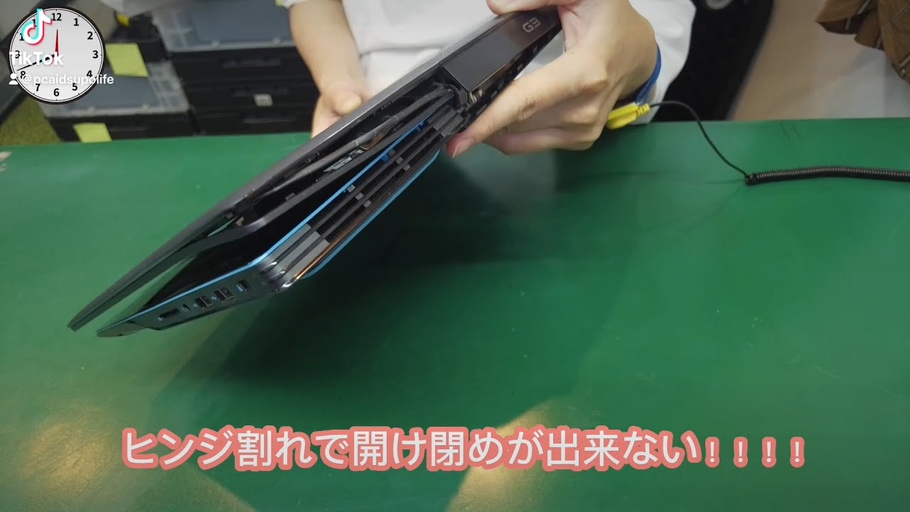 DELL G3 15 3500 ヒンジ故障 天板カバー交換 - YouTube
