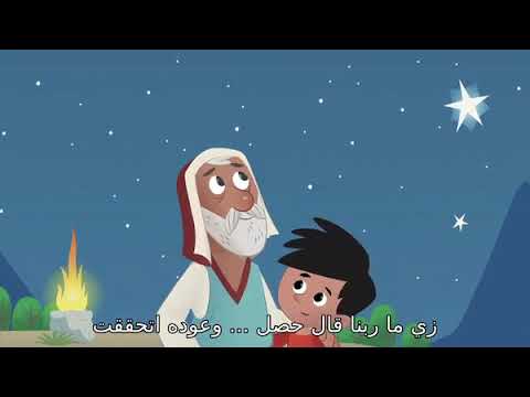    مدرسة شمامسة مار أفرام السرياني