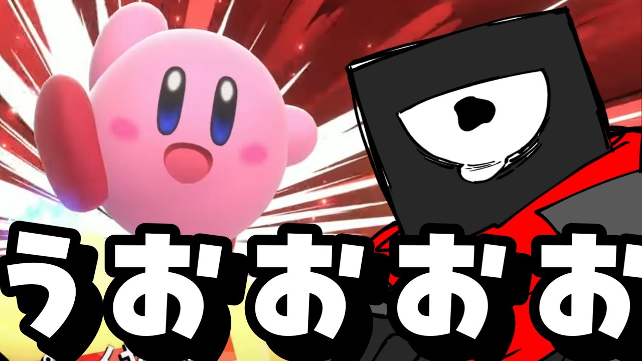 エアライダー Directを見た単眼vtuberの反応