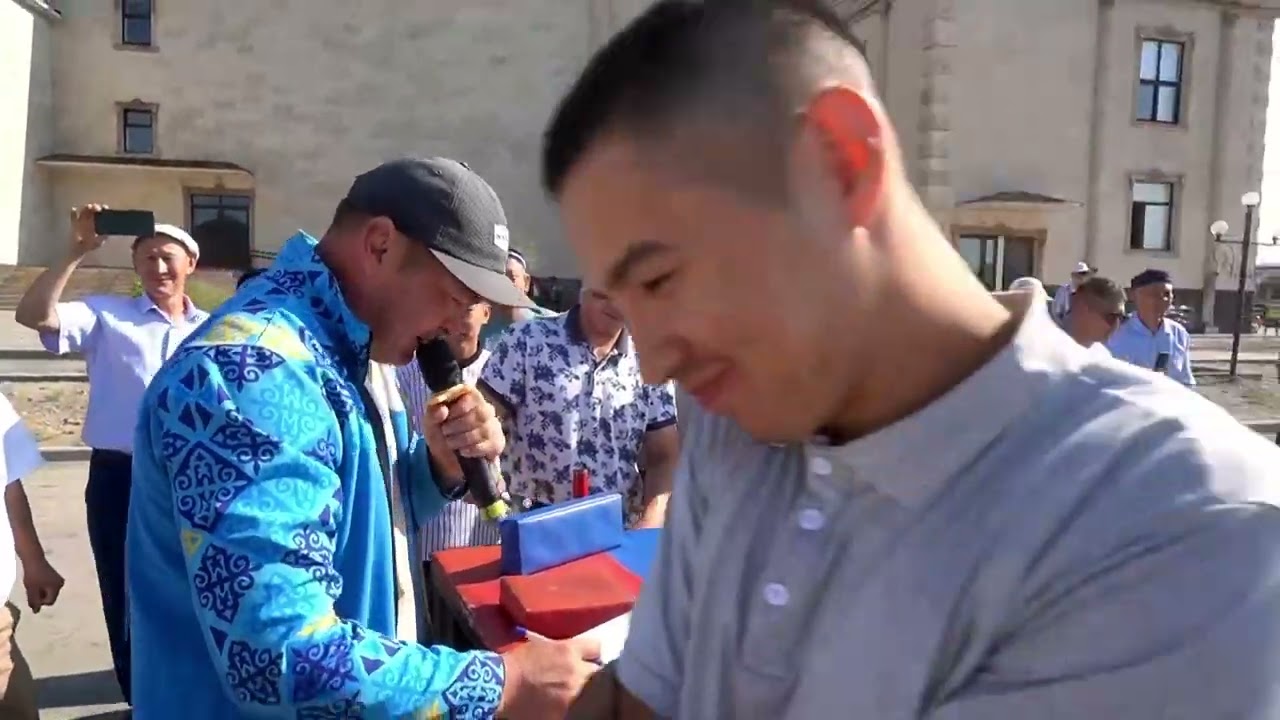 Ас Қазалы 1 -бөлім