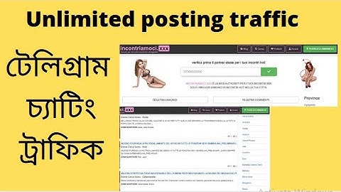 Unlimited Posting Traffic | Best Posting Traffic Site in 2021 | টেলিগ্রাম চ্যাটিং ট্রাফিক