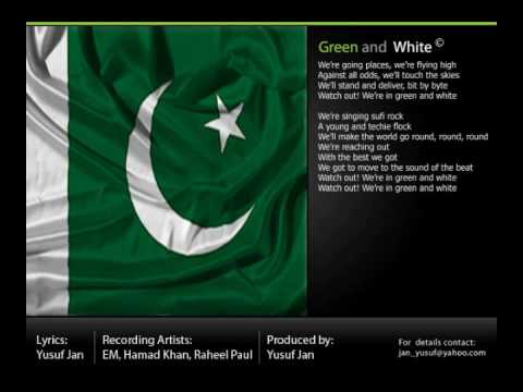 Song: Green & White