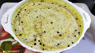 स्वादिष्ट प्याज का रायता//Onion Raita Recipe in hindi//pyaz ka raita//Dahi pyaz tadka (तड़का) Raita.