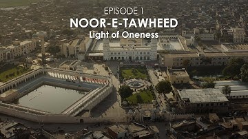 Episode 1 (English) - Allegory, A Tapestry of Guru Nanak