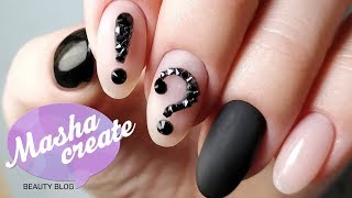 Модный маникюр 2018. Блестящий маникюр минимализм со стразами crystal pixie. Простой дизайн ногтей Модный маникюр 2018. Блестящий маникюр минимализм со стразами crystal pixie. Простой дизайн ногтей