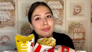 MUKBANG KFC // что у нас с Алиханом? // комбо, байтсы