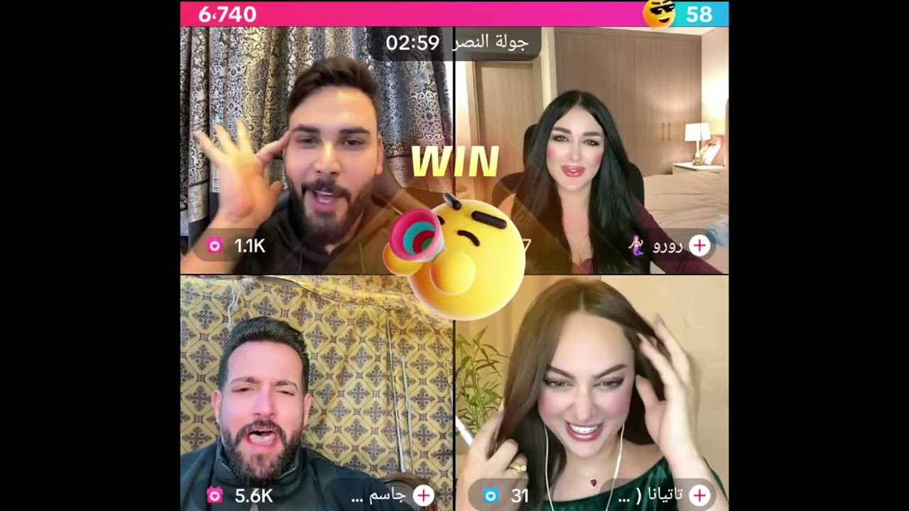 محمود المكسيكي جولات رباعية مع البنات تاتيانا و رورو