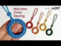 큐트 키링 만들기❣️macrame Friendship Keyring | Llavero | 钥匙圈 | キーホルダー | soDIY #80