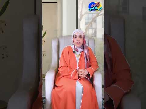 أرضي بالمقسوم العين المليانه والراضية مرتاحة