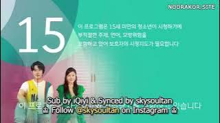 18 Again episode 13 sub indo part 1