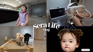 필리핀 라이프 하린이 병원 가는날 Ha-Rins Hospital Day Seralife Vlog2