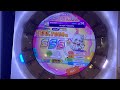 AFTER PANDORA SSS+ (RATING 15800) thumbnail