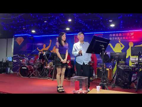 紅寶石+陳大哥＆欣欣2021/4/20