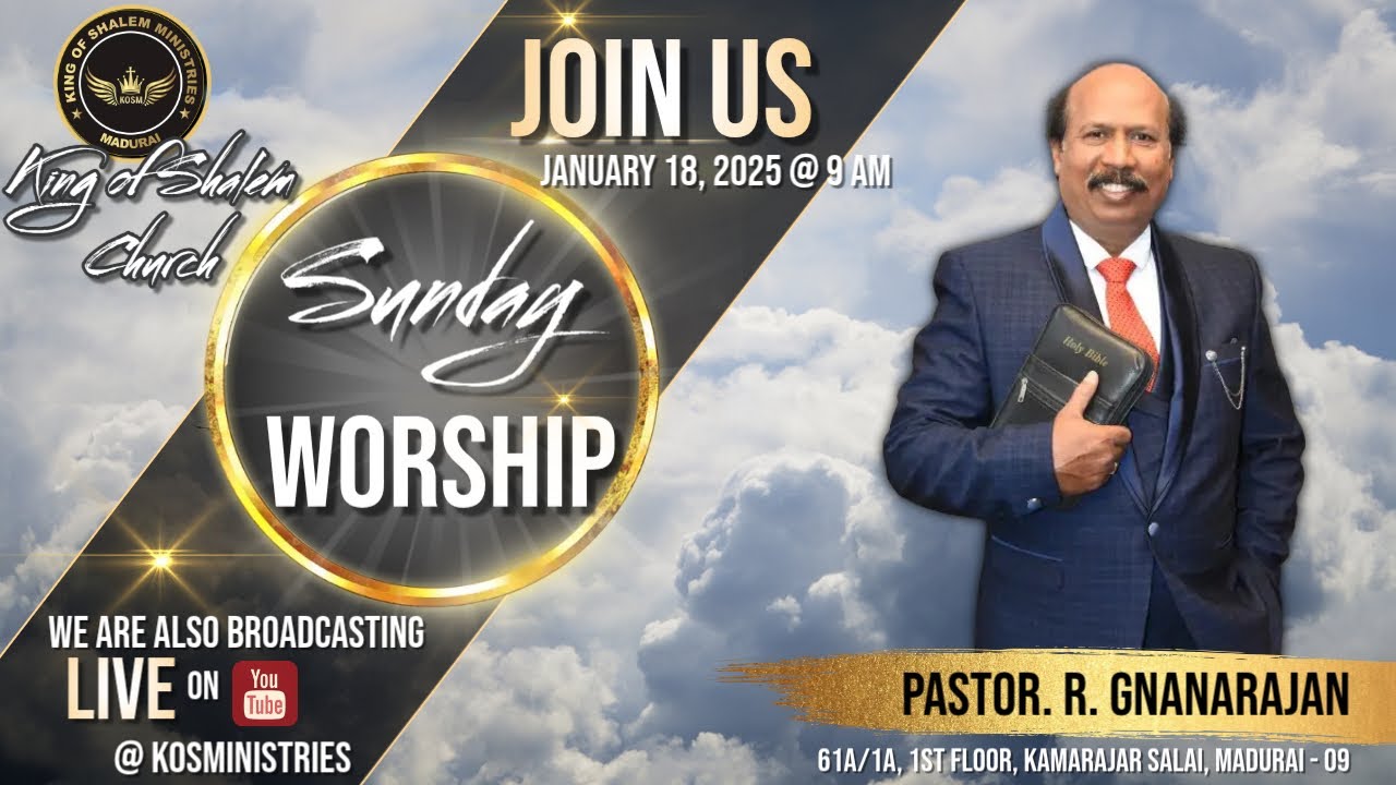 Praise & Worship - SUNDAY SERVICE | 18.01.2026 | PASTOR R.GNANARAJAN | KING OF SHALEM CHURCH