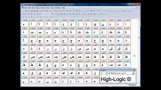 آموزش ابتدایی طراحی و ساخت فونت فارسی 1