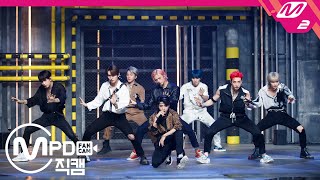 [MPD직캠] 스트레이 키즈 직캠 4K 'Back Door' (Stray Kids FanCam) | @MCOUNTDOWN_2020.9.17