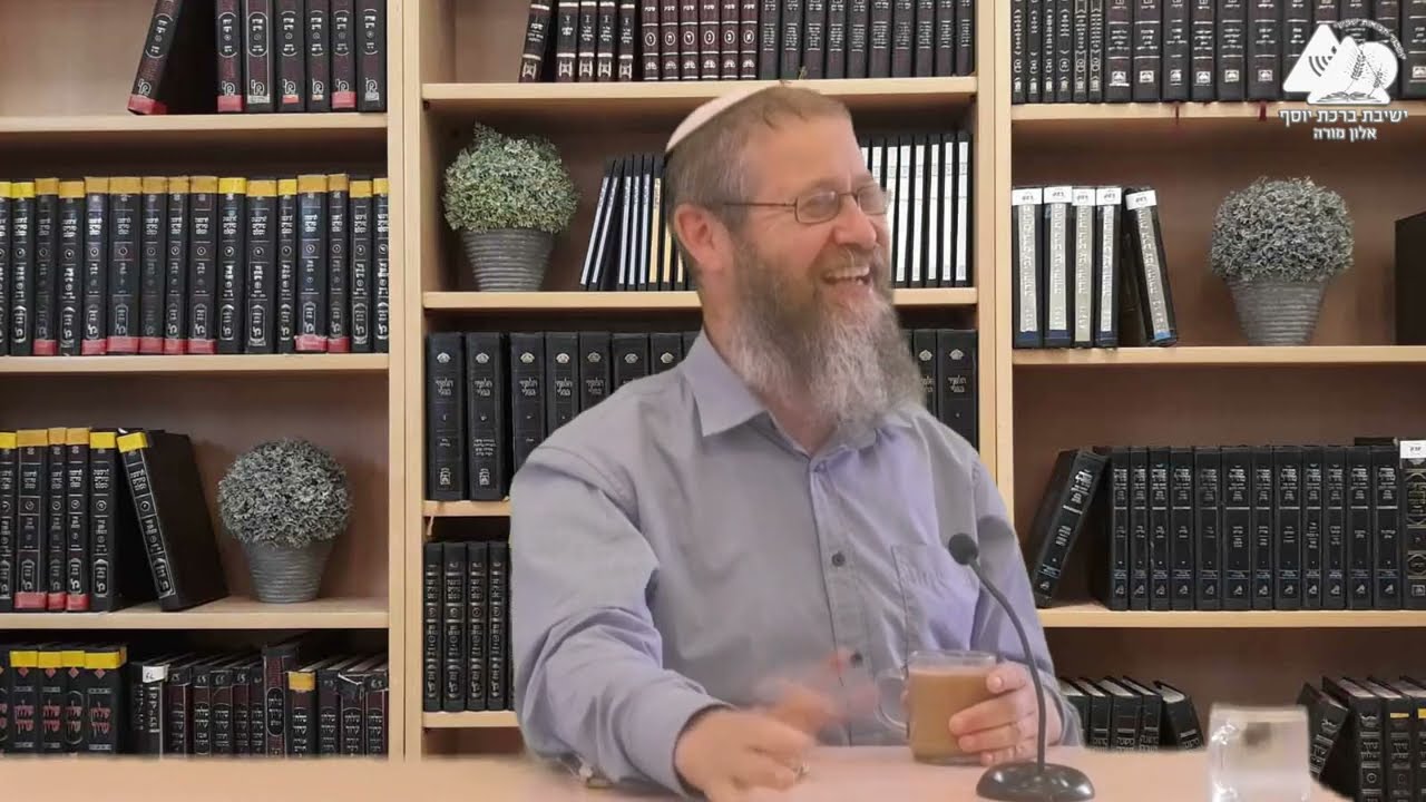 המשמעות של ד'-ה'-ו' באייר | הרב דוד טורנר | שיעור קצר ליום העצמאות