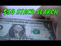 Fun Hobby $1 Bill Search For Unusual Serial Numbers #12