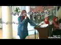إنتباه ياعسكري ولاء عدنان