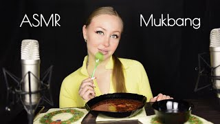 ASMR Mukbang Борщ / Асмр Разговорный  мукбанг / Asmr soup borscht / Итинг / Eating / Мукбанг