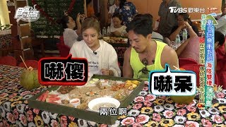 【菲律賓薄荷島】傳統手抓飯「Mayang Maye Restaurant」必嚐在 ...