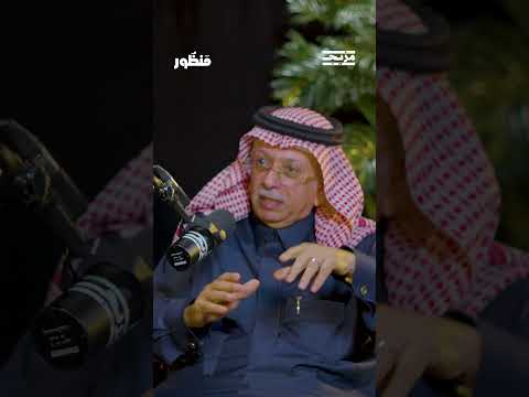 ما مصير حق عودة الفلسطينيين وما هو أسوأ مشهد لدى الإسرائيليين؟
