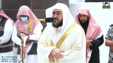تلاوة فضيلة الشيخ د. بندر بليلة من صلاة الفجر 13 جمادى الآخرة 1444هـ(لسورتي السجدة والانسان).
