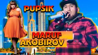 Маруф Акобиров - Пупсик. Соли нав - 2022
