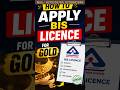 BIS HallMark License Online Registration for Jewllery | BIS Registration Process | BIS Gold HallMark