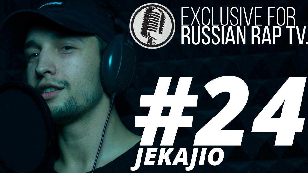 JEKAJIO (OGGNG) - LIVE [Exclusive For Russian Rap TV #24] #russianraptv versus fresh blood 4 сезон