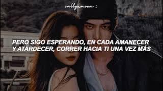 Jin Wenqi | • The Line Between Day & Night • | Speed And Love OST 2025 | Sub Español 