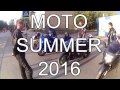 МОТО ЛЕТО 2016 (moto summer 2016)