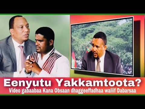 Eenyutu Yakkamaadha Jawarfaadha Moo OPDO Akka Alamuu Simeeti