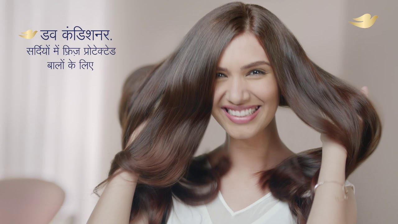 Dove Conditioner HINDI YouTube