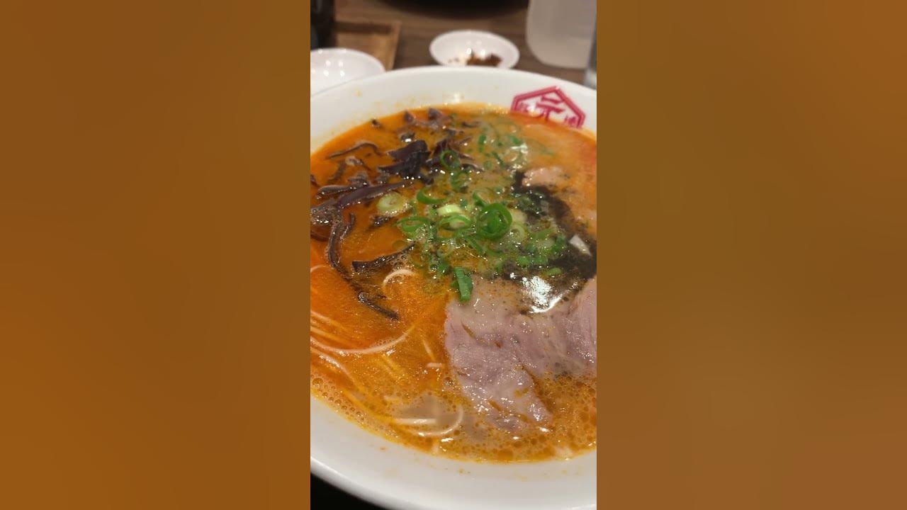 Hakata Gensuke Regent Place YouTube
