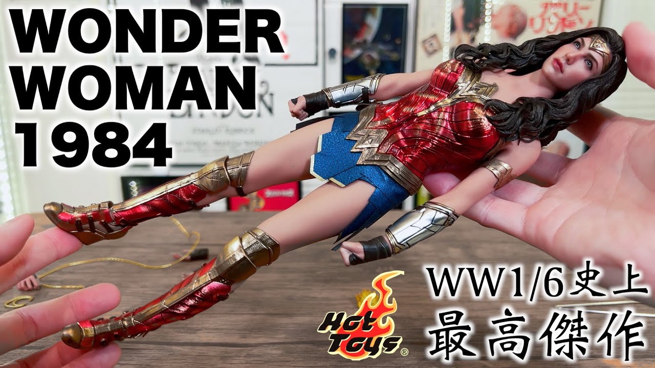 ホットトイズ MMS584 ワンダーウーマン Wonder Woman 1/6