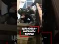По указке Украины кинули свиные ноги в мечеть! Как Киев подрывает мир в России руками россиян?