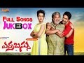 Errabussu telugu movie full songs  manchu vishnu  catharine theresa