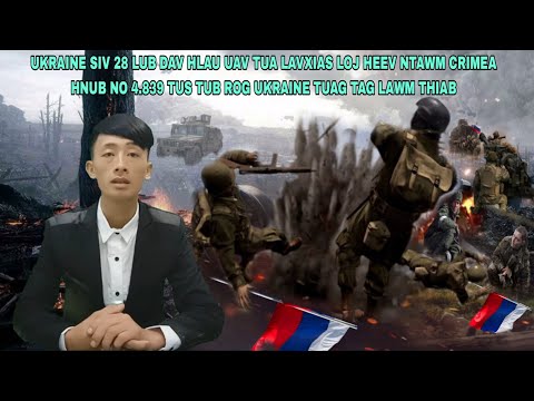 Video: Thiab peb ceeb toom. Russia tau tsim txoj hauv kev tshiab uas tsis yog-nuclear kev tiv thaiv kev tiv thaiv kab mob