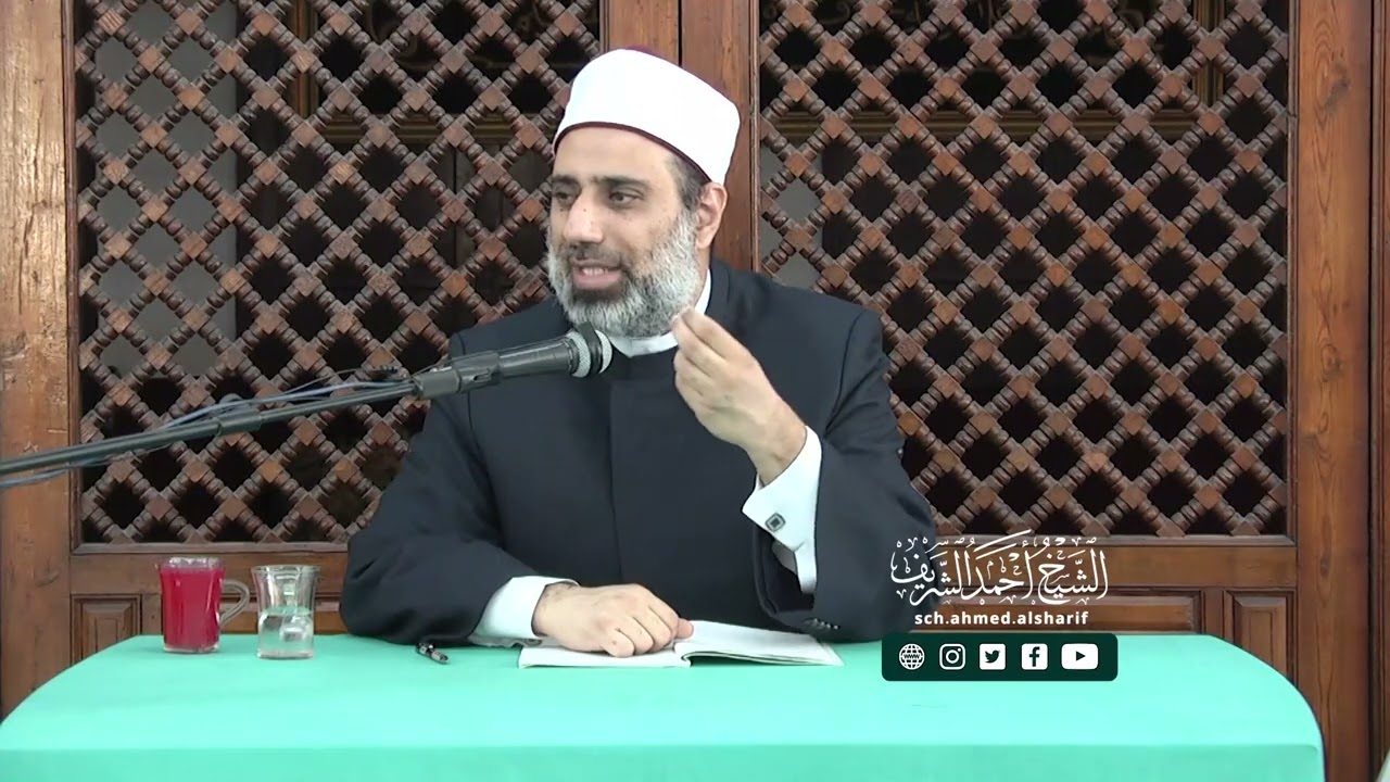 9  شرح الفقه الأكبر للإمام الأعظم أبي حنيفة رضي الله عنه