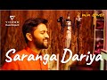 Saranga dariya  2 min cover  telangana folk  vikram dwarampudi