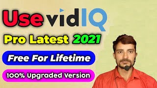 vidiq pro | how to use vidiq | vidiq boost free | how to get vidiq pro for free 2021 vidiq pro free