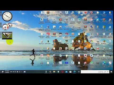 دروس لن تجدها فى محركات البحث كيفية تحميل تطبيقات توتل استين لايكا 1200 بكل سهول والعمل بها